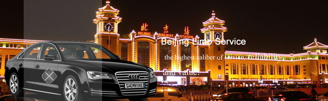 beijing Limo Service offers chauffeur driven limo service,car rentals,cross-border limousine transportation,airport transfers, Limousine car rental in China and hire a Car.